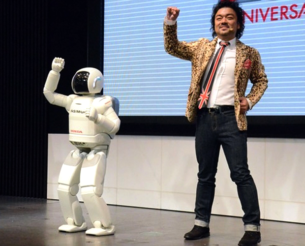 Robô humanóide da Honda Asimo