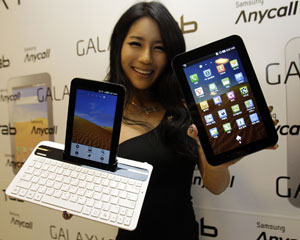 Samsung lança Galaxy Tab na Coreia do Sul