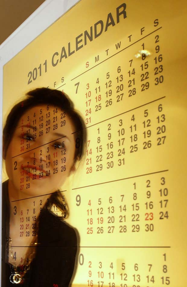 Joalheria Ginza Tanaka criou um calendário feito de ouro que custa mais de R$ 1 milhão.