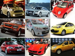 Confira mais de 50 lançamentos de carros confirmados para 2011 (Divulgação)
