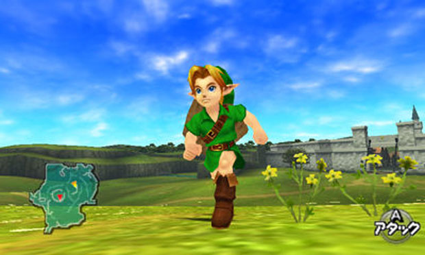 Game The Legend of Zelda: Ocarina of Time