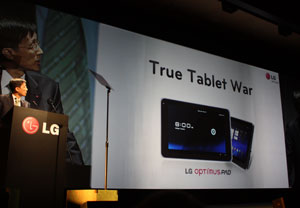 Presidente coloca LG na 'guerra' contra iPad (Foto: Leopoldo Godoy/G1)