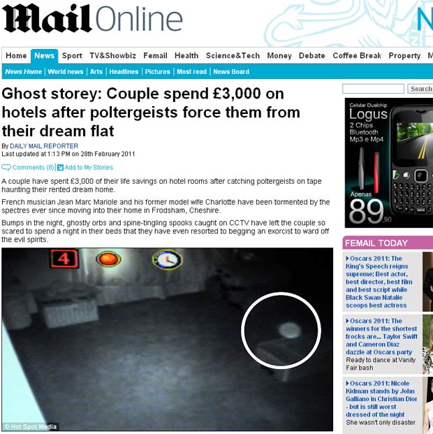 Suposto fantasma flagrado pelas câmeras de segurança. (Foto: Reprodução/Daily Mail)