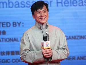 O ator Jackie Chana (Foto: AFP)