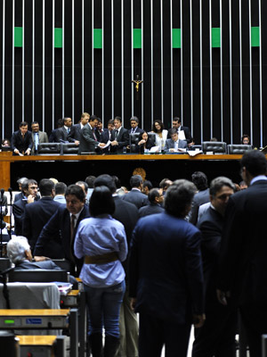 Plenário da Câmara dos Deputados (Foto: Agência Câmara)