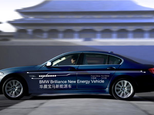 Versão híbrida plug-in do BMW Série 5 foi desenvolvida para o mercado chinês (Foto: Divulgação)