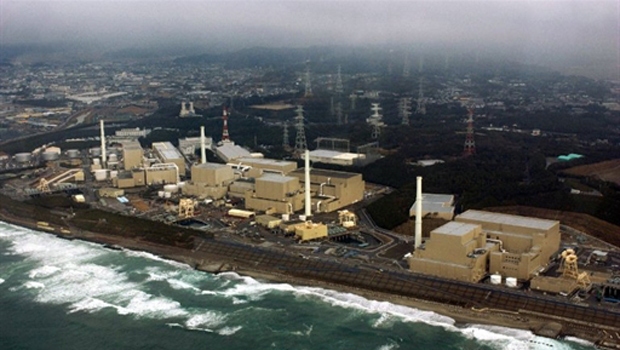 Imagem aérea de fevereiro de 2005 mostra a usina Chubu Electric Power, em Omaezaki, na prefeitura de Shizuoka (Foto: Reuters)