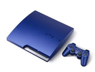 Rede Playstation Network, que permite jogos on-line entre jogadores de Playstation 3, segue fora do ar (Foto: Divulgação)