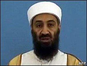 Foto de arquivo do líder da al-Qaeda (Foto: AFP)