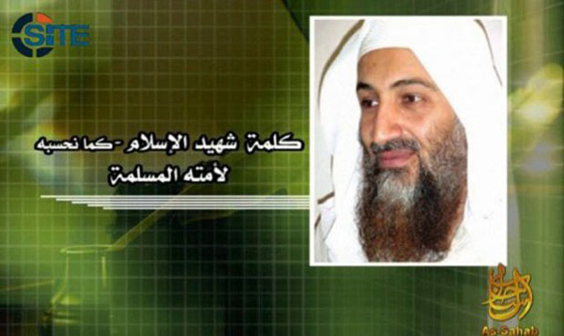 Imagem divulgada pelo serviço de monitoramento SITE mostra reprodução de fórum jihadista que publicou o último áudio de Bin Laden (Foto: AFP)