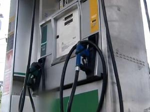Preço da gasolina pode ser pesquisado no site da ANP (Foto: Reprodução/TV Globo)