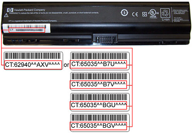 Site da HP mostra como identificar o número de série da bateria (Foto: Reprodução/HP)