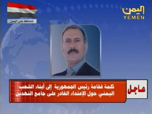 Imagem do presidente Saleh mostrada durante o pronunciamento desta sexta-feira (3) (Foto: AP)