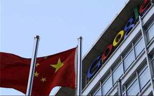 Ataques ao Google teriam como alvo dissidentes políticos na China (Foto: Jason Lee/Reuters)