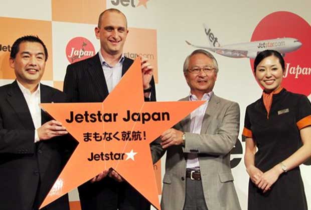 Empresas anunciam a Jetstar Japan (Foto: AP)