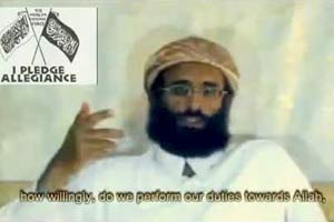 O terrorista de origem americana Anwar al-Awlaki  (Foto: The New York Times)