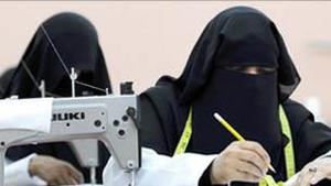 Mulheres poderão votar e ser eleitas na Arábia Saudita. (Foto: AFP Photo / via BBC)