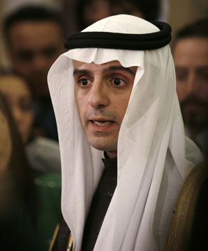O embaixador saudita nos EUA, Adel al-Jubeir, em foto de 2007 (Foto: Reuters)