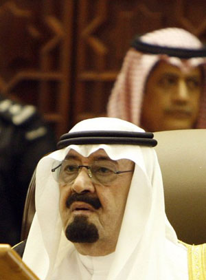 Rei Abdullah, em foto de 25 de setembro deste ano (Foto: AFP)