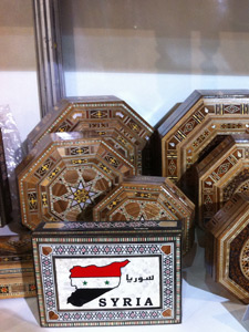 Público também vai encontrar artesanato do Oriente Médio (Foto: Divulgação)