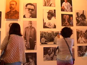 Museu Nacional de Cultural Afrobrasileira (Foto: Reprodução/TV Bahia)