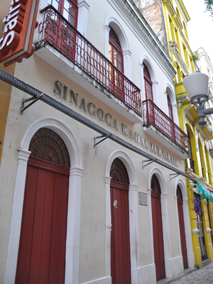 Sinagoga Kahal Zur Israel, no Recife, a primeira sinagoga das Américas  (Foto: Luna Markman / G1 PE)