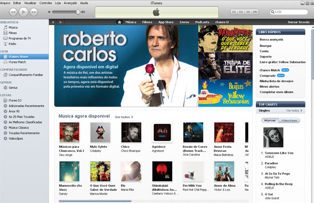 Apple lança iTunes Store no Brasil (Foto: Reprodução)