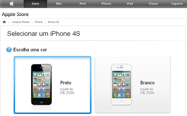 Novo iPhone 4S é vendido em loja on-line da Apple no Brasil (Foto: Reprodução)