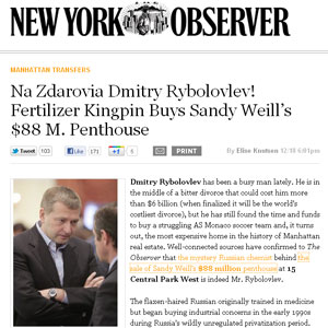 Reportagem do 'The New York Observer' sobre compra do magnata russo Dimitry Rybolovlev (Foto: Reprodução)
