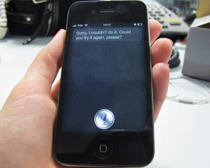 Novo iPhone 4S, da Apple (Foto: Laura Brentano/G1)