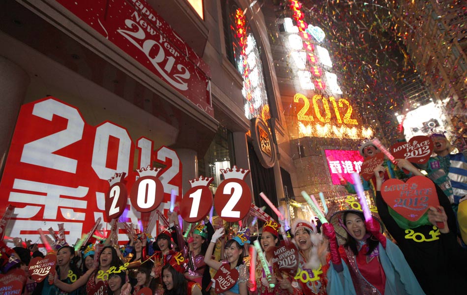 Celebração do Ano Novo em Hong Kong, na China.