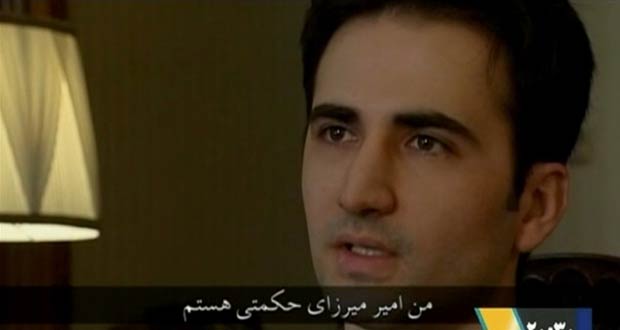 Imagem da TV iraniana mostra homem identificado como Amir Mirzai Hekmati (Foto: Reuters)