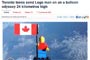 Estudantes do Canadá enviam boneco Lego ao 'espaço' (Reprodução)