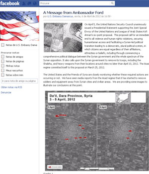 Embaixada dos EUA publicou imagens de satélite para mostrar o avanço das tropas da Síria em cidades (Foto: Reprodução)