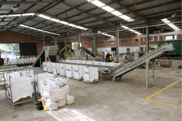 Central de Valorização de Materiais Recicláveis (CVMR)  (Foto: Divulgação/Patricia Lion )