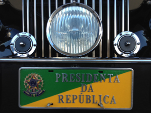 Veículo foi usado por todos os presidentes desde sua chegada, nos anos 50 (Foto: Priscilla Mendes/G1)