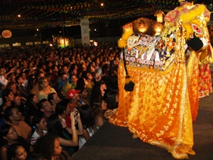 Boi de Axixá é uma das manifestações folclóricas mais tradicionais do Maranhão (Foto: Flora Dolores)