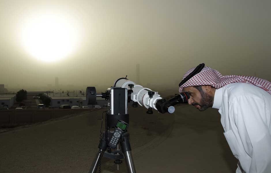 Vênus passa entre a Terra e o Sol: Arábia Saudita.