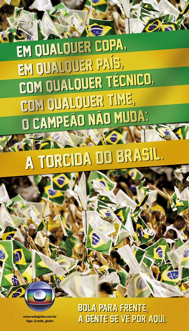A Torcida do Brasil