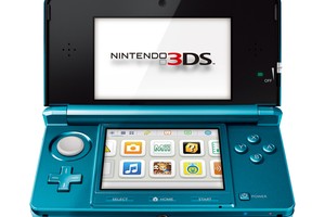 Nintendo 3DS: Novo preço a partir de agosto (Foto: Divulgação)