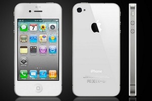 4S é o mais novo modelo do iPhone (Foto: Reprodução) (Foto: 4S é o mais novo modelo do iPhone (Foto: Reprodução))