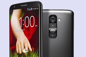 LG G2 é o novo top de linha com Android (Foto: Divulgação) (Foto: LG G2 é o novo top de linha com Android (Foto: Divulgação))