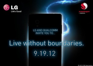 LG deve apresentar super phone na próxima semana (Foto: Divulgação) (Foto: LG deve apresentar super phone na próxima semana (Foto: Divulgação))