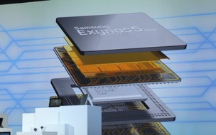 S4 pode ser equipado com chip apresentado na CES 2013 (Foto: Reprodução/TechCrunch) (Foto: S4 pode ser equipado com chip apresentado na CES 2013 (Foto: Reprodução/TechCrunch))