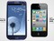 Galaxy, iPhone ou outro? Qual você prefere? (Foto: Reprodução) (Foto: Galaxy, iPhone ou outro? Qual você prefere? (Foto: Reprodução))