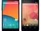 Display Nexus 5 will be bigger than the Nexus 4 (Photo: Playback / Google) (Photo: Screen Nexus 5 will be bigger than the Nexus 4 (Photo: Playback / Google)) 