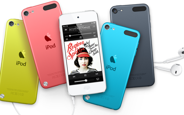 Cores do novo iPod touch (Foto: Divulgação)