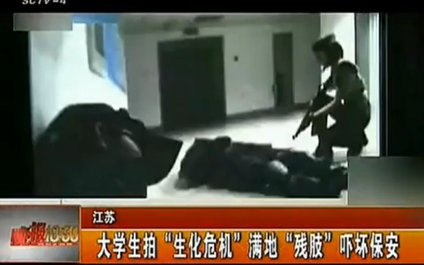 Resident Evil é recriado em filme amador na China e assusta autoridades (Foto: Reprodução)