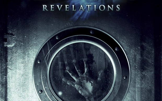 Capa da versão de Resident Evil: Revelations para PlayStation 3. (Foto: Divulgação) (Foto: Capa da versão de Resident Evil: Revelations para PlayStation 3. (Foto: Divulgação))