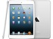 iPad mini é apresentado oficialmente pela Apple (Foto: Reprodução)